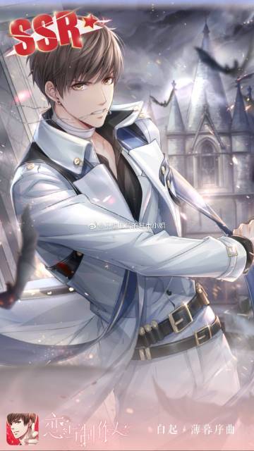 高中队友相遇！利亚姆-麦克尼利与弗拉格热情相拥！