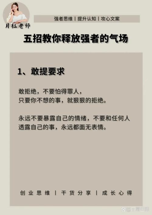 弗拉格：始终都要充满能量 从一开始就保持一个较高的专注力