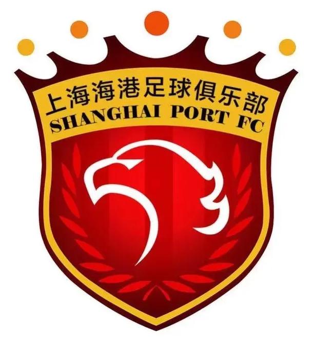 上海海港vs町田泽维亚 票务公告