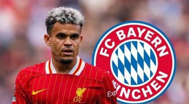 身价没涨！28岁迪亚斯加盟拜仁后10场6球4助，身价仍为7000万欧