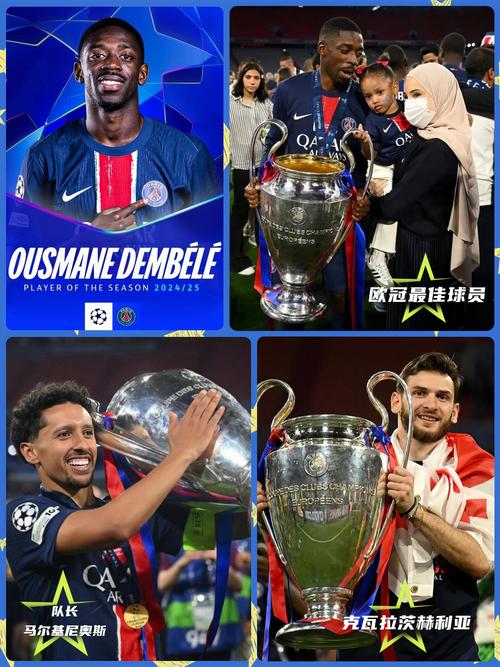 收获进球！莱切特：错失机会与草皮有关，作为争冠球队有压力