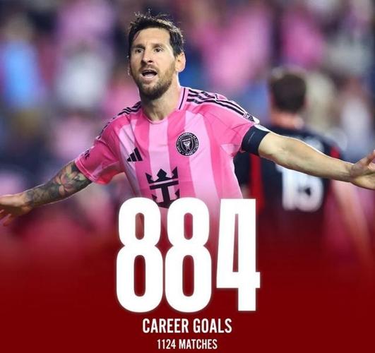 距生涯400助仅差2助！明早常规赛收官，38岁梅西冲击金靴+助攻王