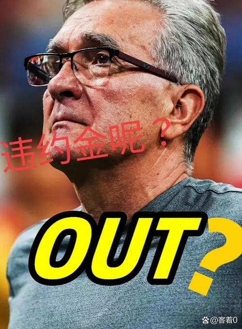 卢：每场11人轮换不现实 无缘出场的球员可能每场都不同