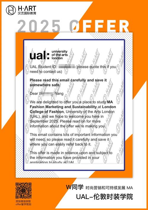 邮报:利桑德罗预计本周全面合练,有望11月国际比赛日前复出