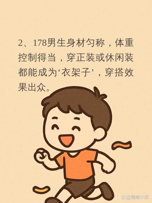 文班谈身高：这已是一个无需提及的话题 关于我有趣的事还多得是