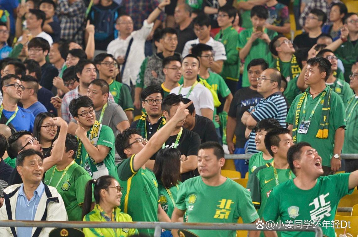 博主:经历4小时车程,国安全队于今天中午抵达中国香港驻地