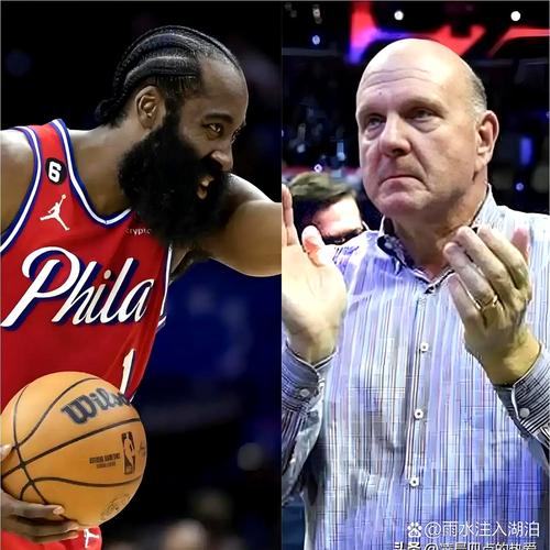 哈登打趣：鲍尔默这座价值十亿的球馆就是我们的主场优势！