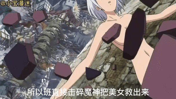 详细阅读:女友真空观战 佛祖再迷失!克莱末节惨遭DNP全场11中3仅8分2失误 女友真空观战 佛祖再迷失!克莱末节惨遭DNP全场11中3仅8分2失误