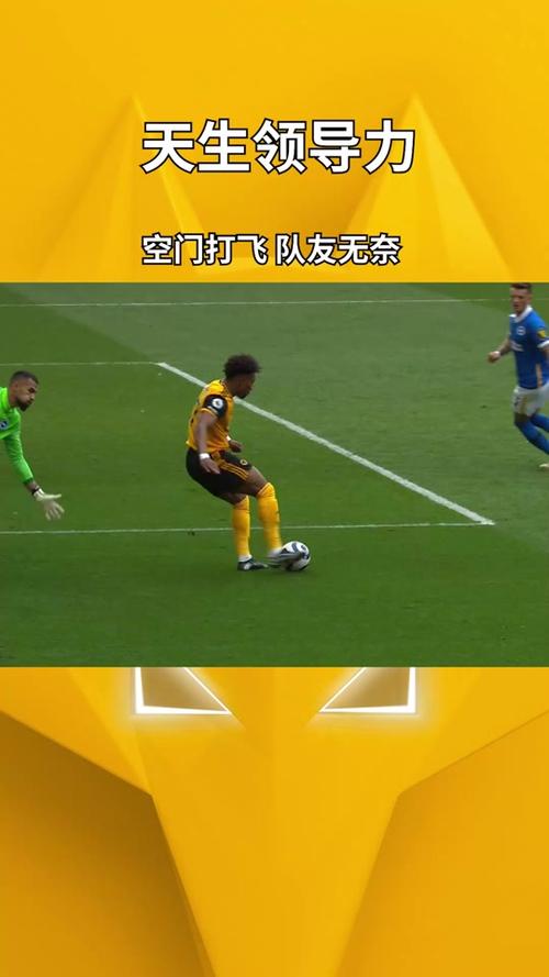 吉布斯-怀特：我们把握住了机会，很高兴进球但取胜最重要