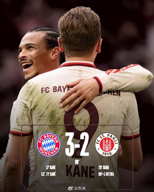 意天空：本赛季意甲萨56的突破成功次数最多，科内突破成功率最高